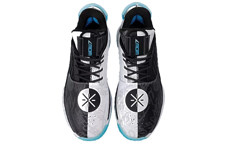 Li Ning WOW 7 Textile, Leather Cushioning Slip Resistant Abrasion Resistant Low top Basketball Shoes Men’s Black White