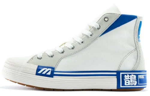 Mizuno Court S White/Blue