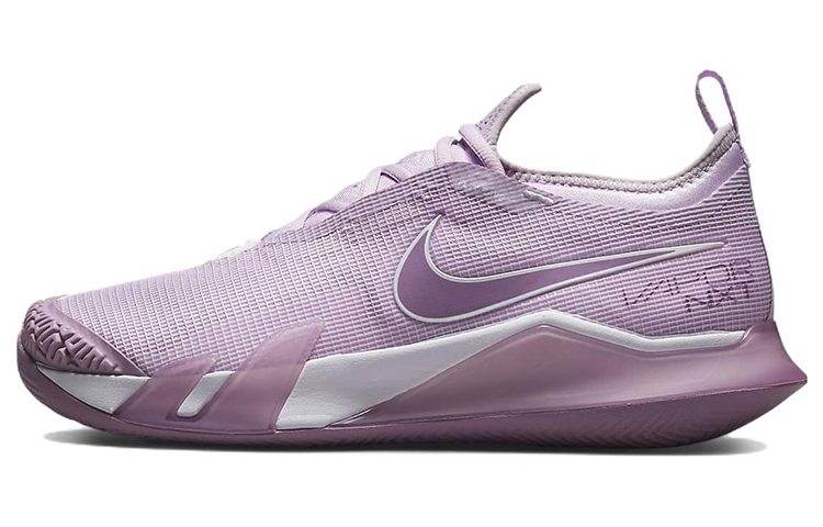 Nike Court React Vapor Nxt 'Purple' Women's