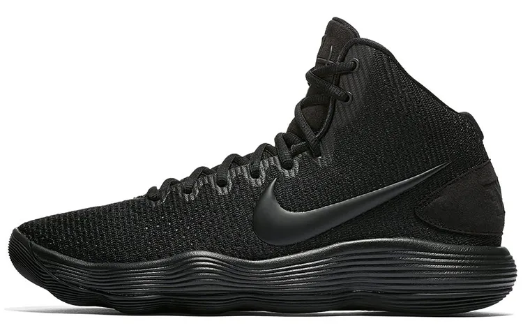 Nike Hyperdunk 2017 'Triple Black'