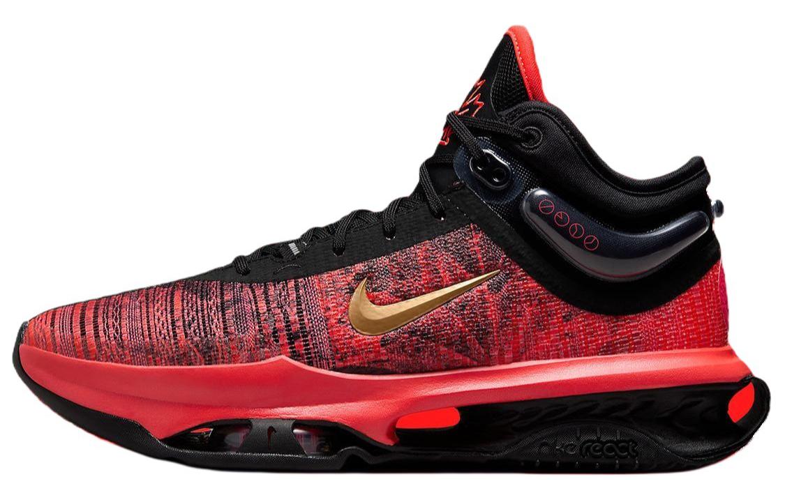 Nike X Shaedon Sharpe Air Zoom Gt Jump 2 'Canadian Roots'