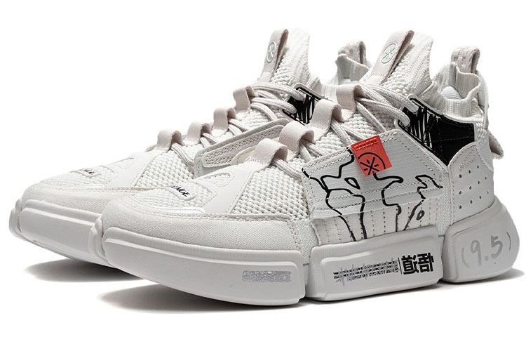 Li Ning Essence 2 ACE Slip Resistant Abrasion Resistant Slip Resistant Abrasion Resistant Mid top Basketball Shoes