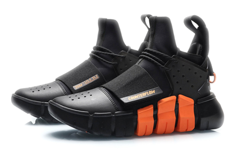 Li Ning CF Light Wheel 0.9 Slip Resistant, Abrasion Resistant, Lightweight Mid top Vintage Basketball Shoes Men’s
