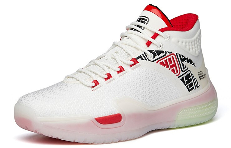 ANTA Basketball Collection Basketball Shoes Men’s High Top Ivory White/Black/University Red
