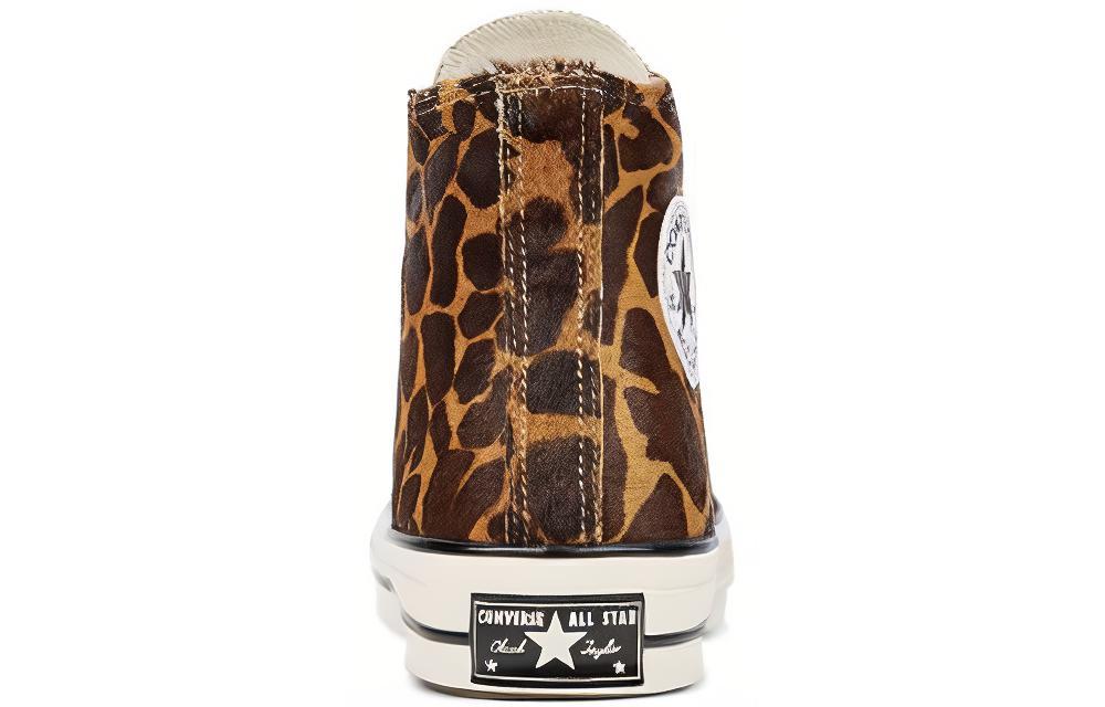 Кеды Converse 1970s (коричневые) — Коричневый / белый — фото 5