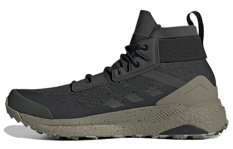 Terrex Free Hiker Parley x Terrex Free Hiker Adidas 'Earth Trace Cargo'