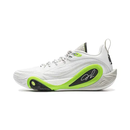Li Ning DLO1 Cushioning Low top Basketball Shoes Men's Standard White