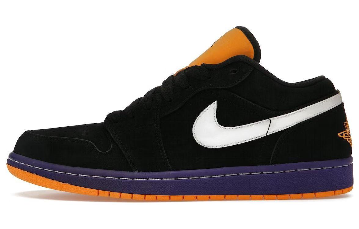 Jordan 1 Phat Low Taxi Purple