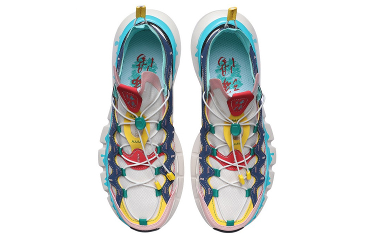 Li Ning Essence 2 .3 Lite Fabric Cushioning Slip Resistant Abrasion Resistant Breathable Lightweight