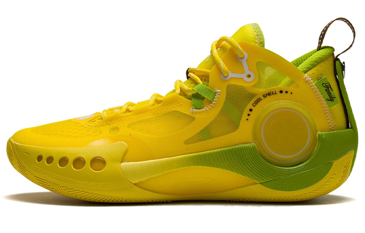 Li Ning Shadow 3 Cushioning Slip Resistant Abrasion Resistant Low top Basketball Shoes Men’s Kiwi Yellow Summer