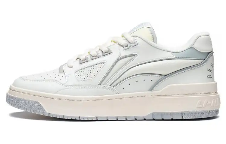 Li Ning Rookie 2 Abrasion Resistant Breathable Low top Vintage Basketball Shoes Men's White Gray