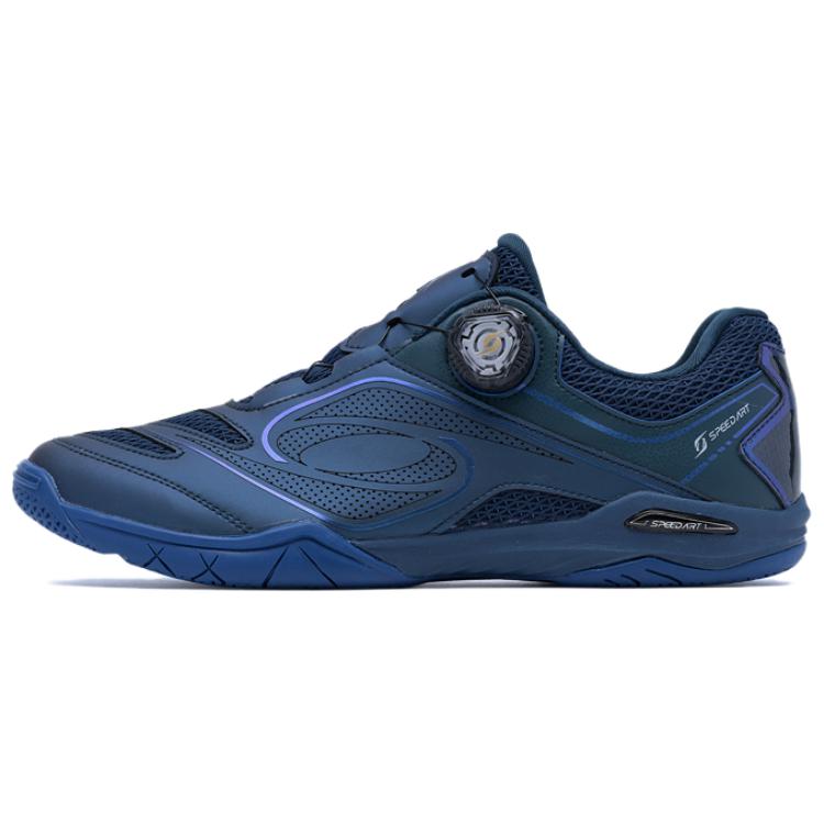 SPEED ART Cushioning Breathable Slip Resistant Functional Classification