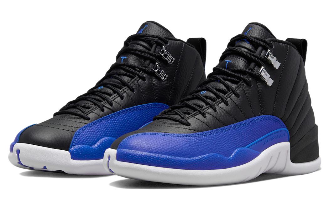 Air Jordan 12 Retro ‘Hyper Royal’ Women’s