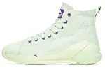 Anta Comfortable Slip Resistant Abrasion Resistant High top Canvas Shoes Women's Green