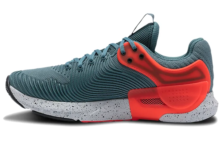 Under Armour Hovr Apex 2 'Lichen Blue'