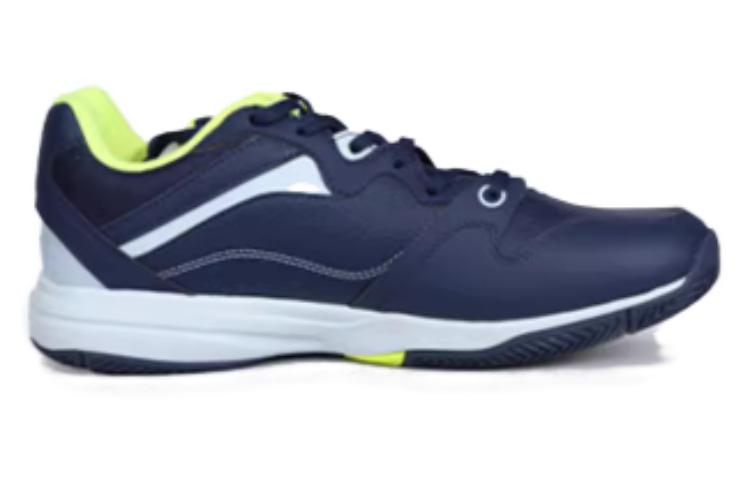 Li Ning Abrasion Resistant Breathable Abrasion Resistant Breathable Low top Tennis Shoes Men’s Blue White