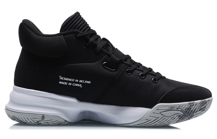 Li Ning Comfortable Cushioning Slip Resistant Abrasion Resistant Lightweight Mid top Basketball Shoes Men’s Black