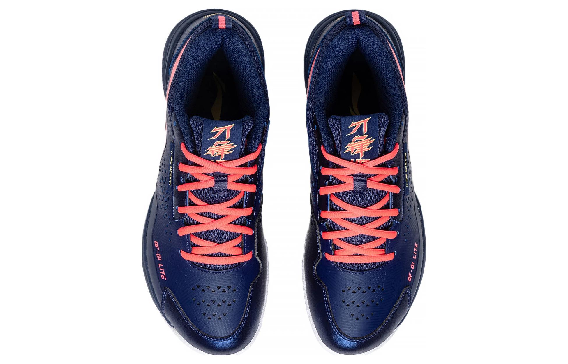 Li Ning Blade LITE Blade Lite Fabric Cushioning Slip Resistant Abrasion Resistant Low top Badminton Shoes Unisex
