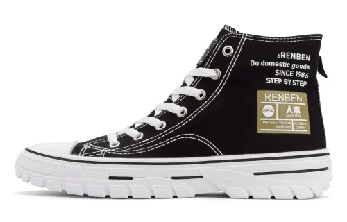 RENBEN Height Increasing Balance High top Canvas Shoes Men's