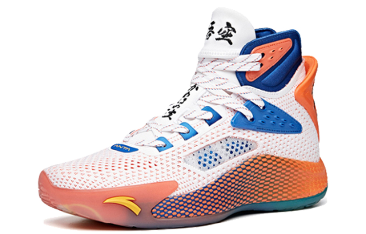 Anta Basketball Collection Comfortable Cushioning Slip Resistant Abrasion Resistant High top Basketball Shoes Men’s