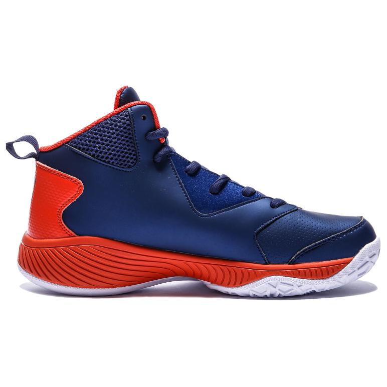 QIAODAN Cushioning Slip Resistant Abrasion Resistant High top Basketball Shoes Men’s Blue Orange