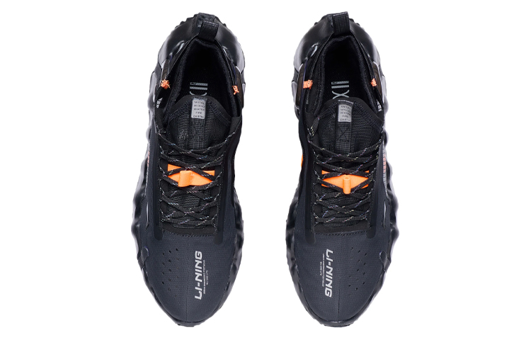 Li Ning Wu Xing 2 Lite Badfive Lite Textile, Synthetic Leather