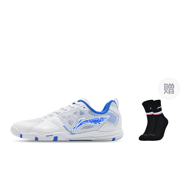 Li Ning Hawkeye 2.0 PRO Slip Resistant Abrasion Resistant Low top Table Tennis Shoes Unisex White Blue