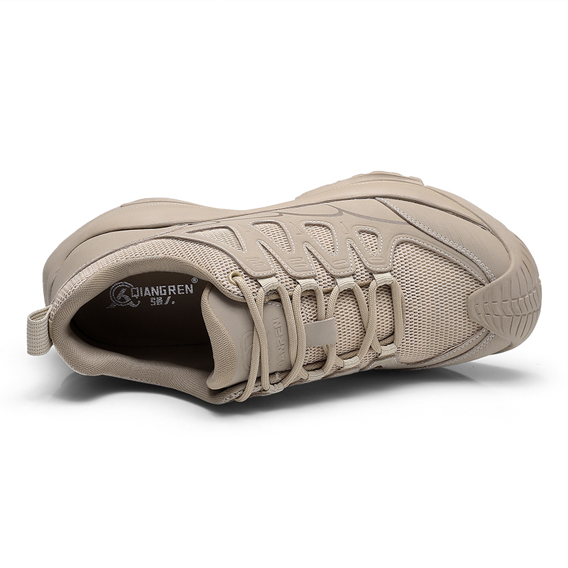 QIANGREN 3515 Training Shoes Men’s