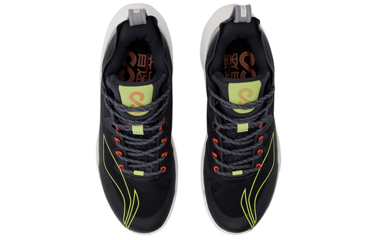 Li Ning Sonic 8 Low Synthetic Leather Slip Resistant Abrasion Resistant Low top Basketball Shoes Men’s Black Gray