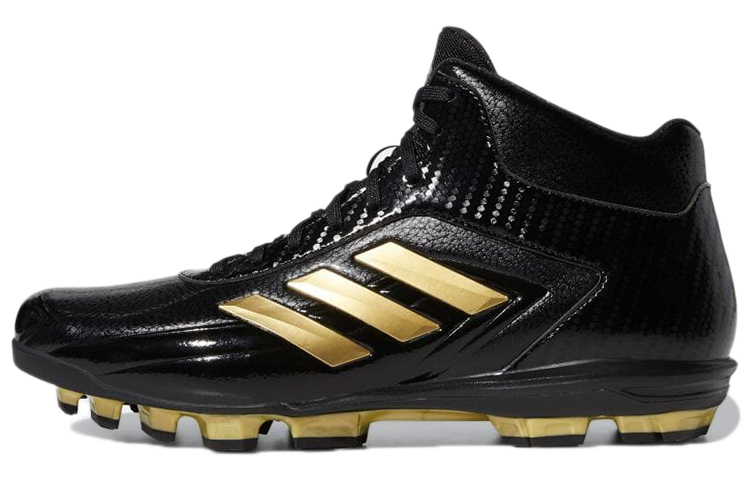 Adidas Adizero Stabile Training Shoes Men's Mid Top Black/Gold