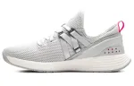 Under Armour Breathe Trainer 'Grey White' Women's