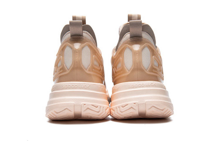 361° Slip Resistant Mid top Basketball Shoes Men’s Liquid Gold
