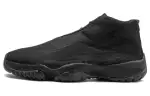 Jordan Future Black Metallic Gold Tiger Camo