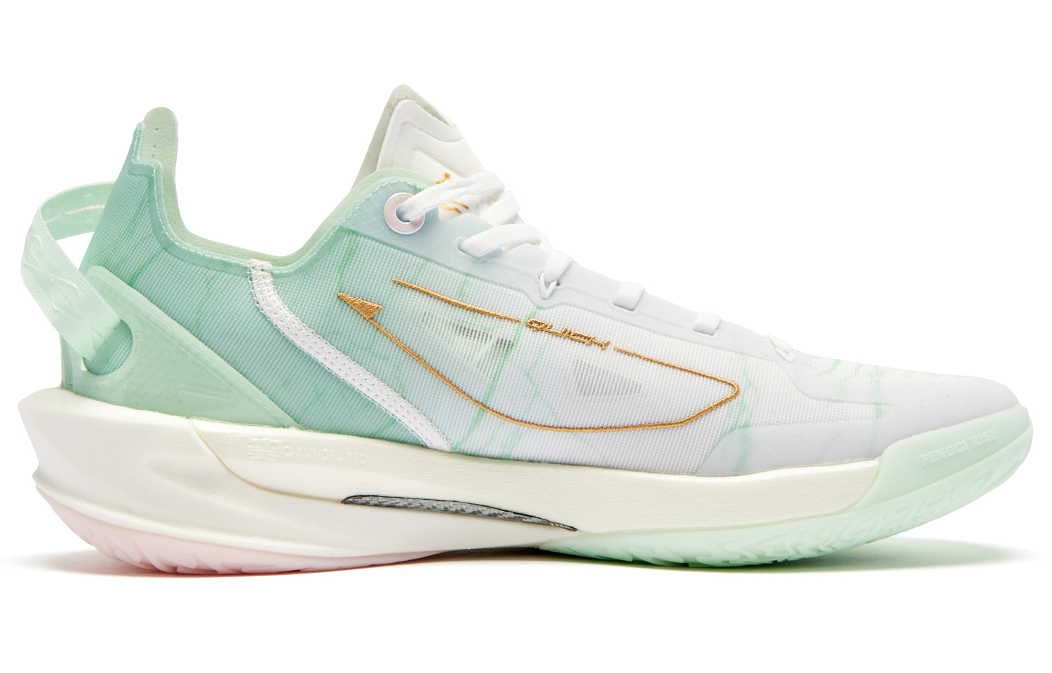 QIAODAN Thorn RISE 2.0 Basketball Shoes Men’s Low Top Jordan White/Ice Porcelain Green