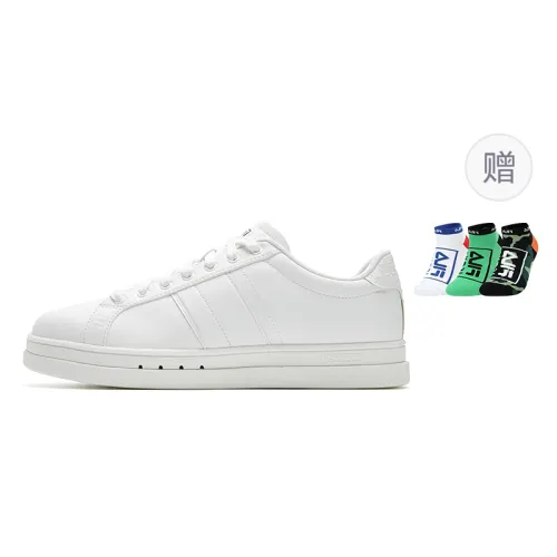 FILA Vigor Abrasion Resistant Coverage Low top Tennis Shoes Men's White Medium White
