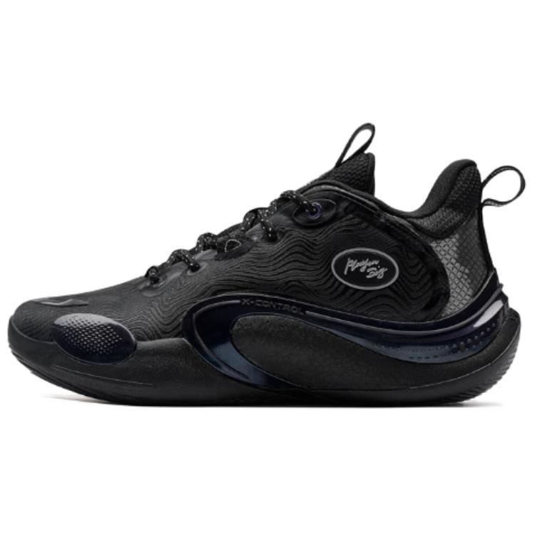 XTEP Abrasion Resistant Breathable Low top Basketball Shoes Men’s Black