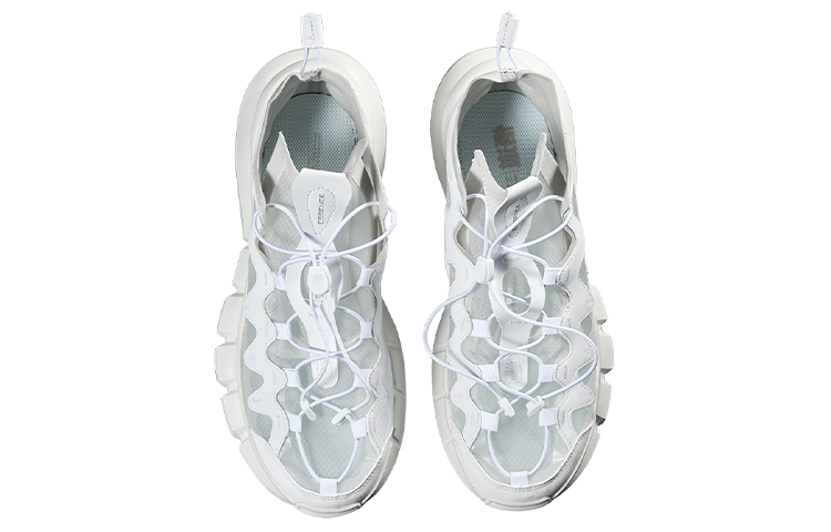 Li Ning Essence 2.3 Synthetic Leather Slip Resistant, Abrasion Resistant, Coverage, Balance, Lightweight