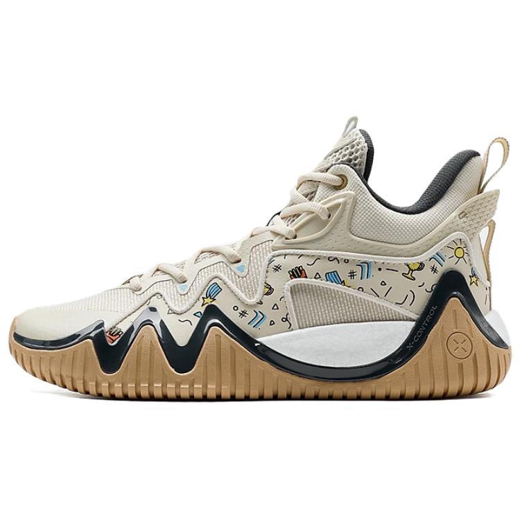 XTEP Slip Resistant And Abrasion Resistant Coverage Mid top Basketball Shoes Men’s Tea White