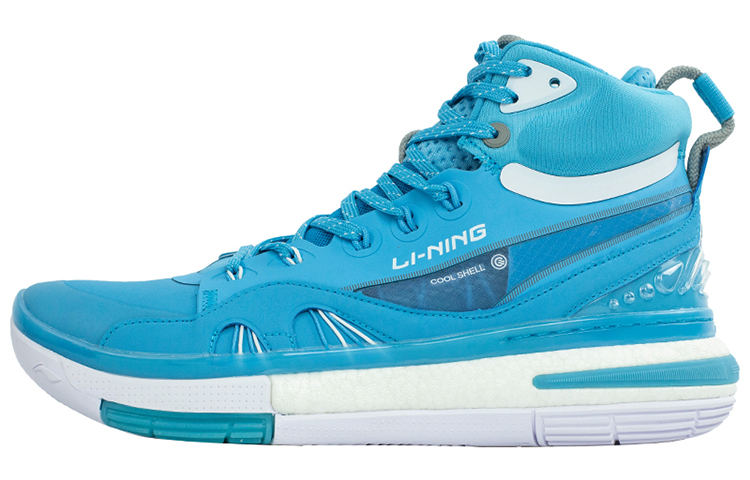 Li Ning 937 䨻 Cushioning Slip Resistant Abrasion Resistant High top Performance Basketball Shoes Blue White
