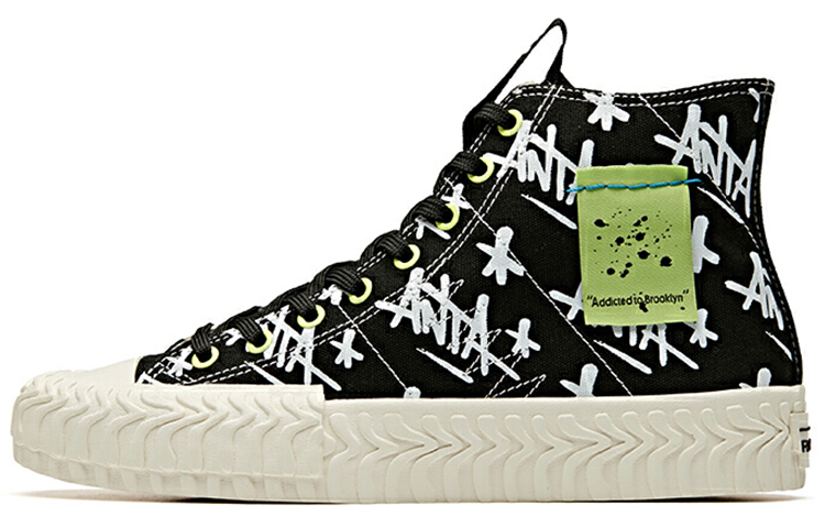 Stash x Anta Abrasion Resistant Slip Resistant Abrasion Resistant Slip Resistant High top Canvas Shoes Black Green