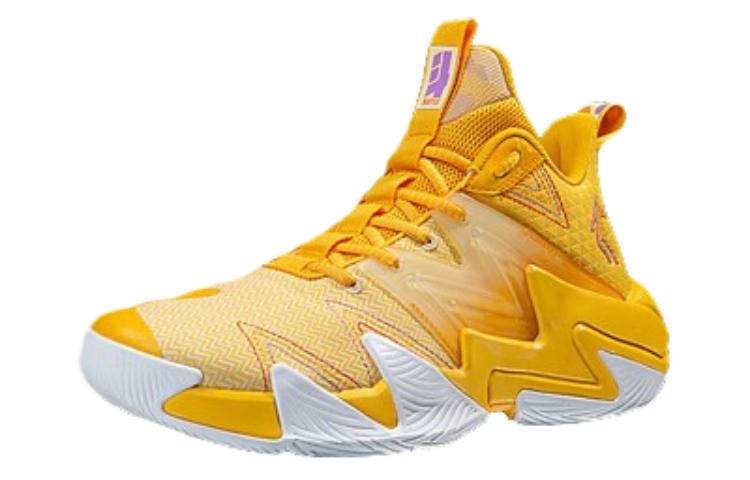 QIAODAN Slip Resistant Abrasion Resistant High top Basketball Shoes Men’s Yellow White