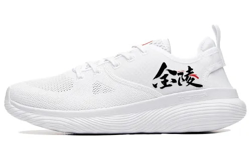 ANTA Training Shoes Men's Low Top Anta White/Black