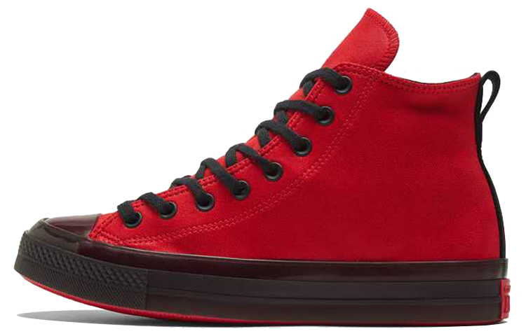 Converse Chuck Taylor All Star Cx High 'Black Ice'