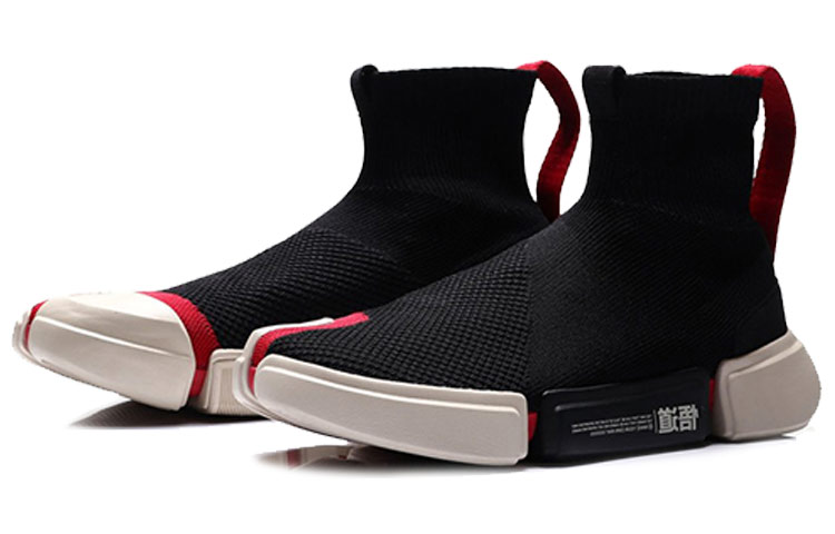 Li Ning Essence 2 Wade Essence 2 Lifestyle Cushioning Slip Resistant Abrasion Resistant