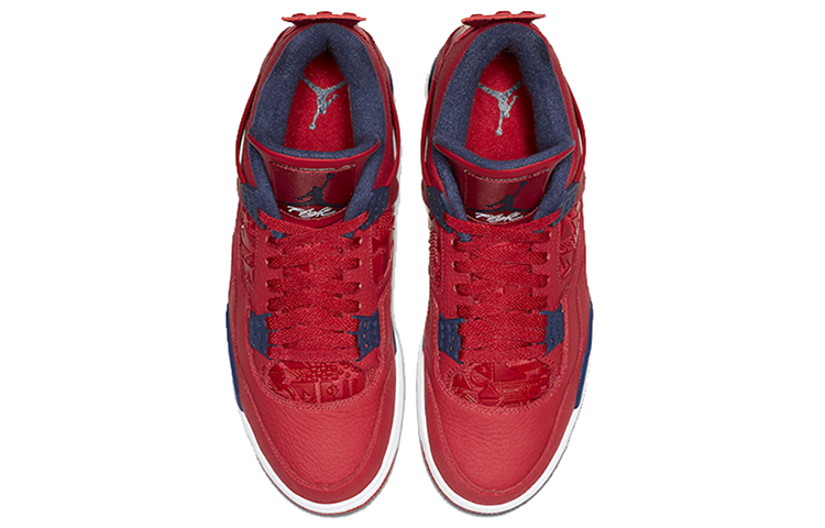Air Jordan 4 Retro ‘FIBA’