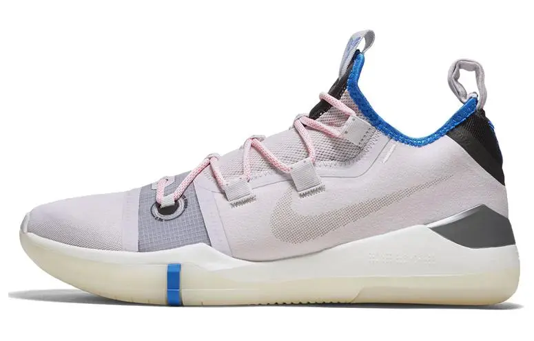 Nike Kobe Ad Moon Particle