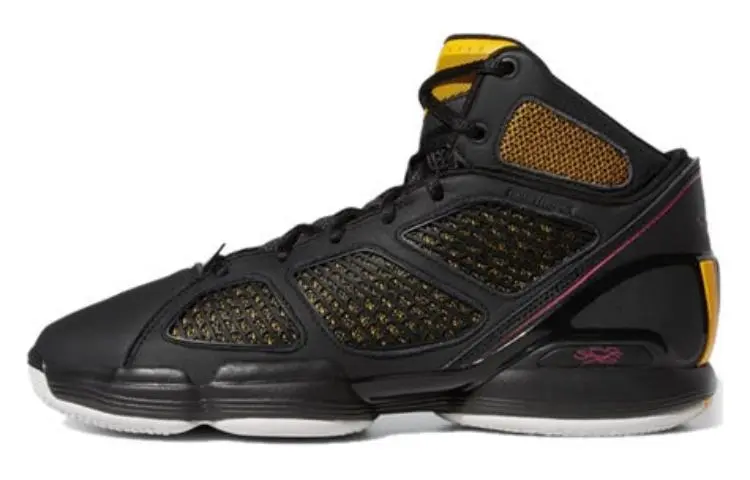 Adidas D Rose 1.5 'Black Active Gold'