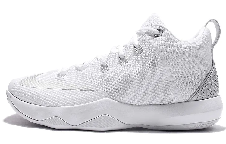 Nike Ambassador Ix 'White Silver'