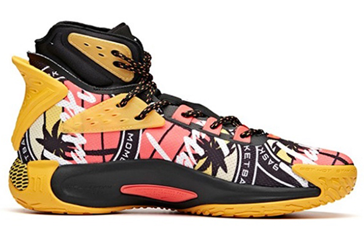 Anta Thompson KT5 Pu Cushioning Slip Resistant Abrasion Resistant High top Basketball Shoes Men’s Yellow