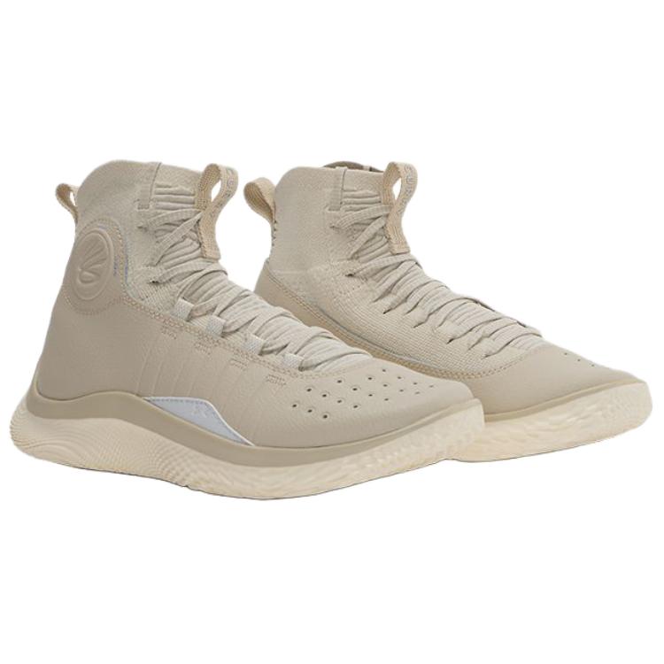Under Armour Curry 4 Soft And Comfortable Mid top Basketball Shoes Unisex Khaki